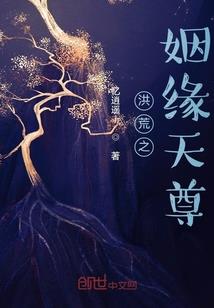 三月天