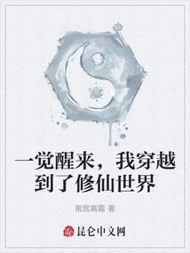 二小姐又美又煞