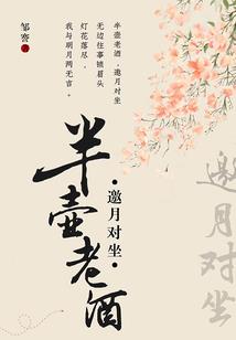 米瑞斯之彩云传奇