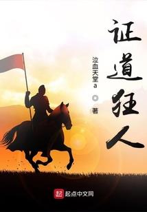 魔元世界
