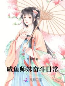 神兮魔兮