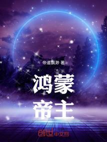 小福宝被偷人生后，成全京城团宠