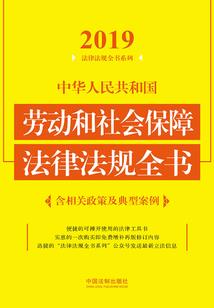 长虹剑主