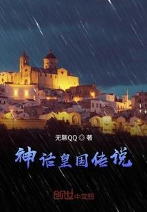 外星人竟然是神