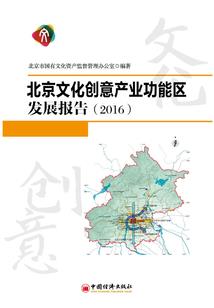勾魂天堂