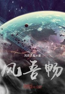 重生在次贷危机横扫全球前