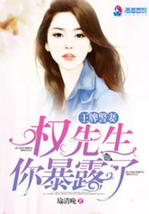 阴阳龙门阵