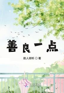 梦之迷途
