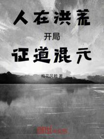 灵鬼之书