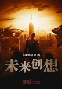 嘟嘟的崛起