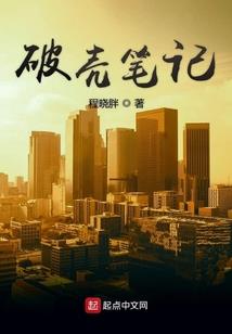 机器猫小铃铛