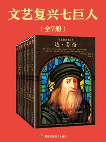 魍魉游戏