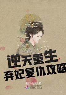 陌上归