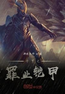 嗯我还在这里等你