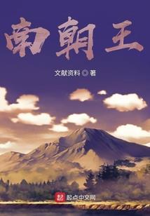 银河星光