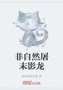碧荷青青