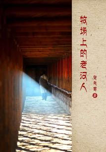 现实柏拉图