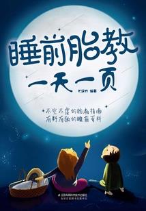 霸气的系统
