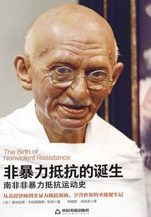妖精尾巴之寒冷夏天