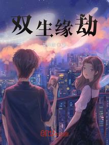 妖眸极品邪少