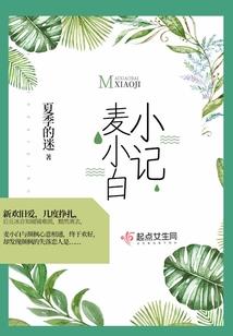 归故之信