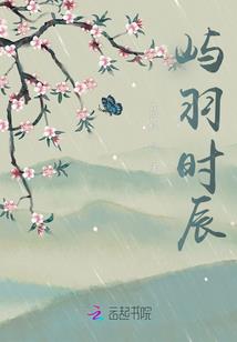 新经纪人