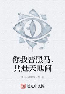 荤婚撩人,溺宠萌妻