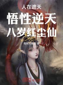 特利迦奥特曼：永恒之光