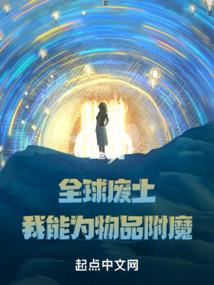 重生之朕的天下