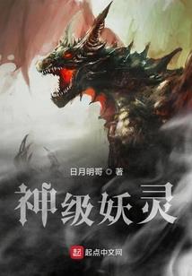 墨色萤火紫