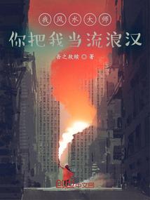 奔跑吧相抵