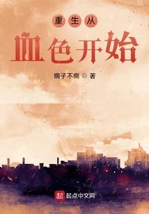 穿越到古代也爱你