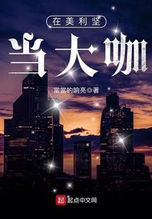 笔缘情