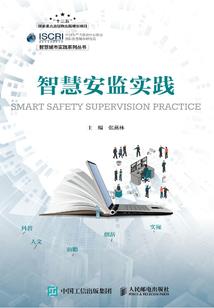 一念然想