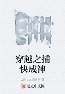 亚凡，你好