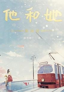 极度武戒