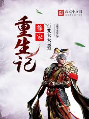 黑羽快斗你是我的光