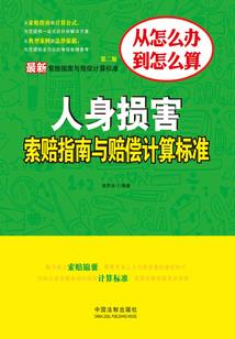 垂钓大世