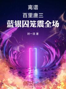 远山沉沉