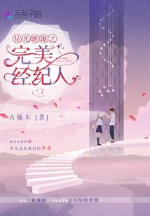 暴风雨前的黎明