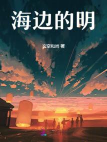 这个世界从来就没有感同身受