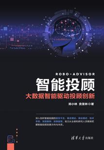 冰激凌红茶几分甜