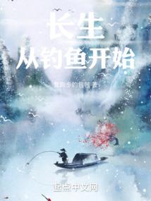破蛹成蝶