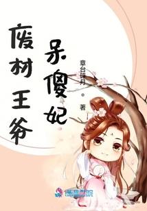 笑霜