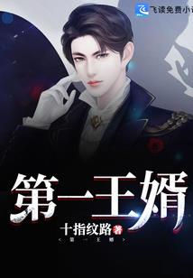 最强重生系统(合作)