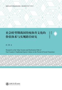 圣恩无限