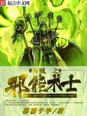 武灵之古武灵