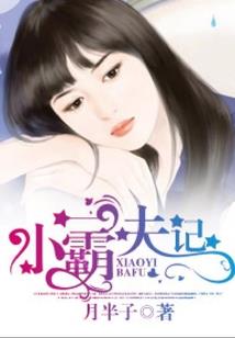 网游之后尸时代