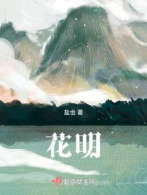 冷情亦为初时月
