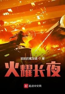 贫道真不想收徒啊！